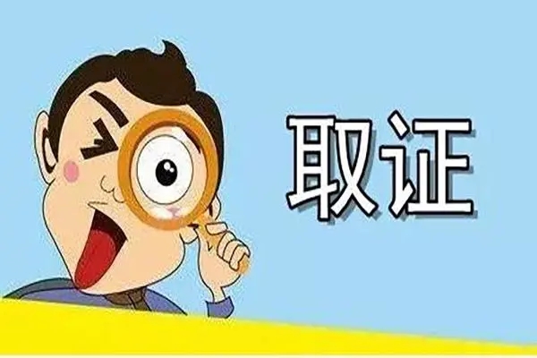 东莞外遇取证：老公有外遇妻子的聪明做法 治老公出轨最好的办法