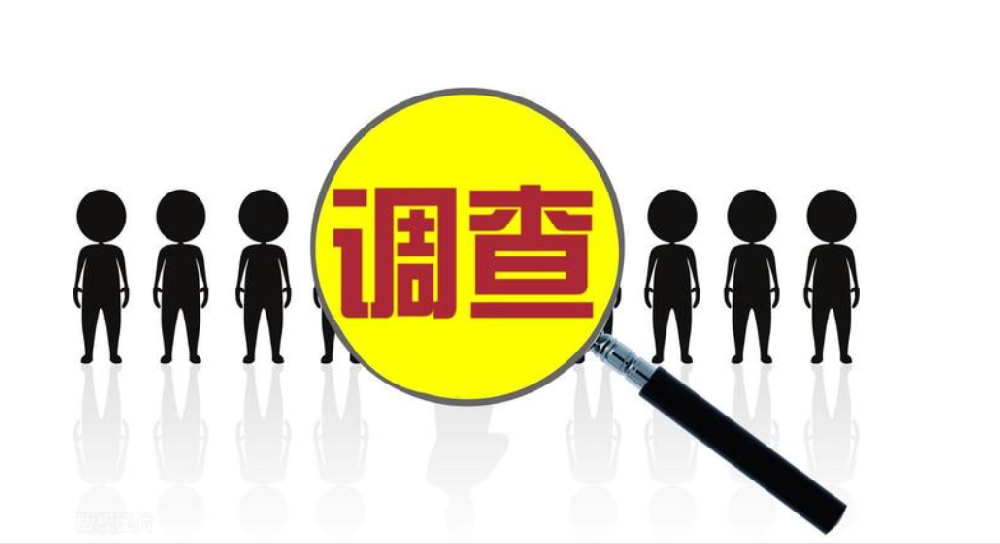 东莞市侦探取证：有债务离婚债务怎么处理？